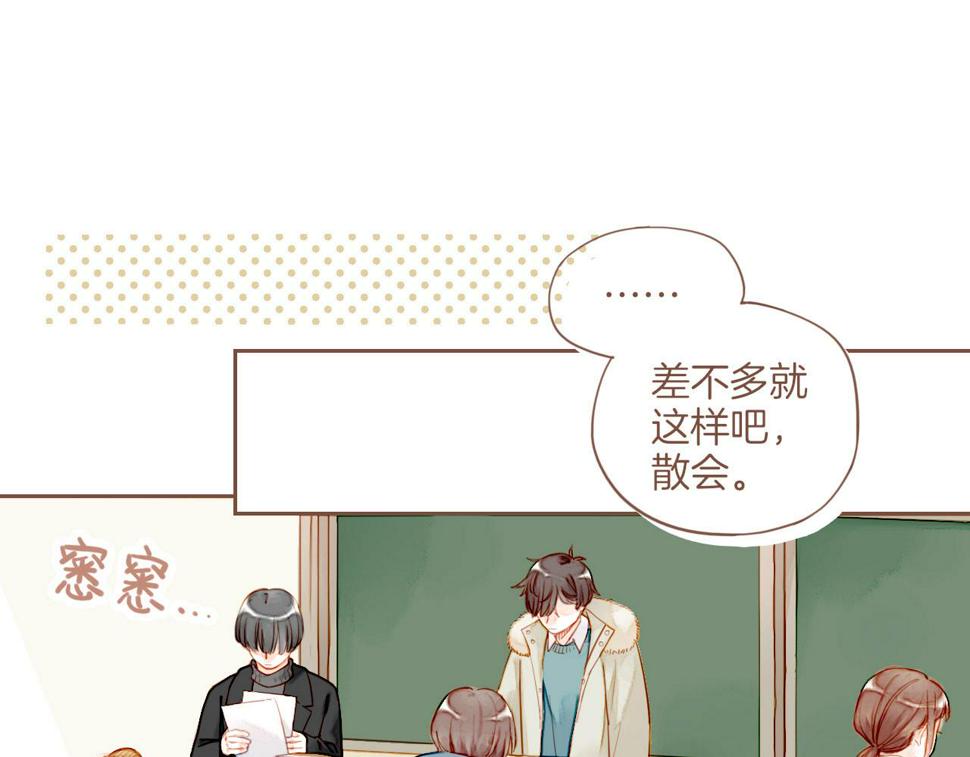 第15话 一切如旧，抑或有所改变？（下）3