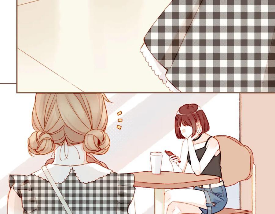 第29话 女孩、侦探、流浪狗（下）4