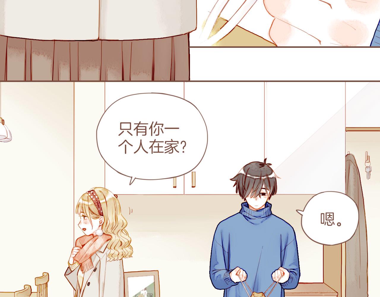 第11话 好人有好报，对吧？（下）38