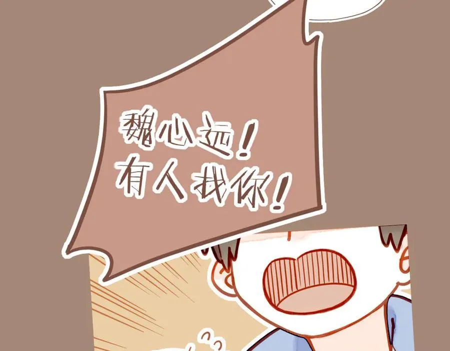 第39话 独一无二的故事（下）9