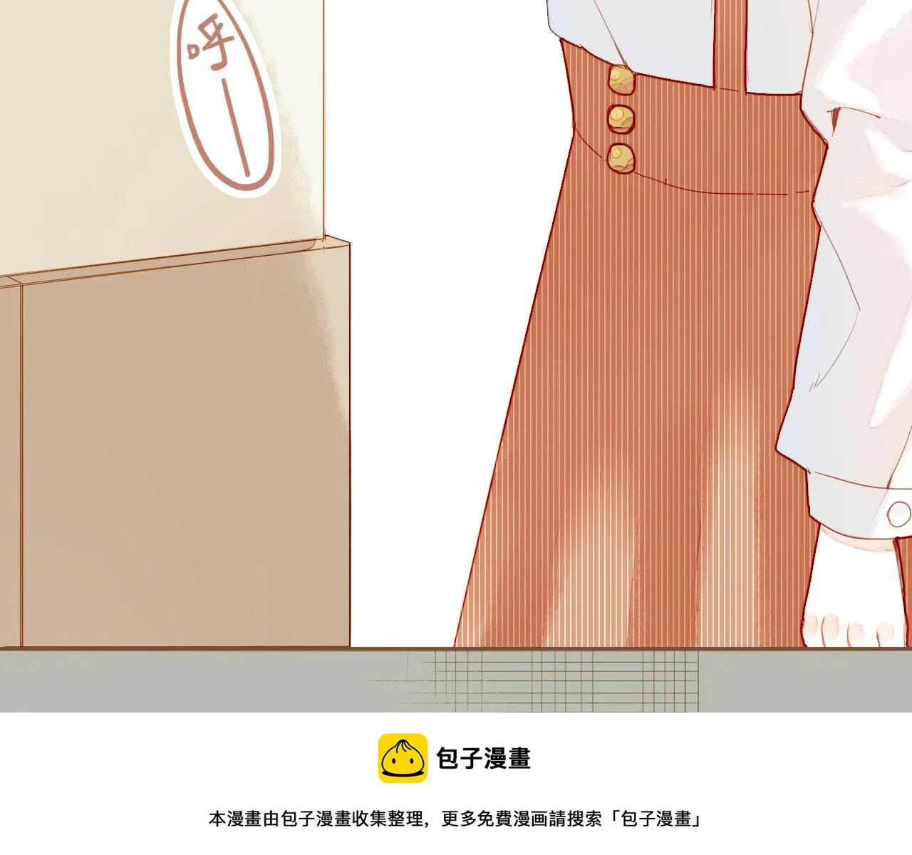 第20话 咖啡加糖也还是苦的（上）49