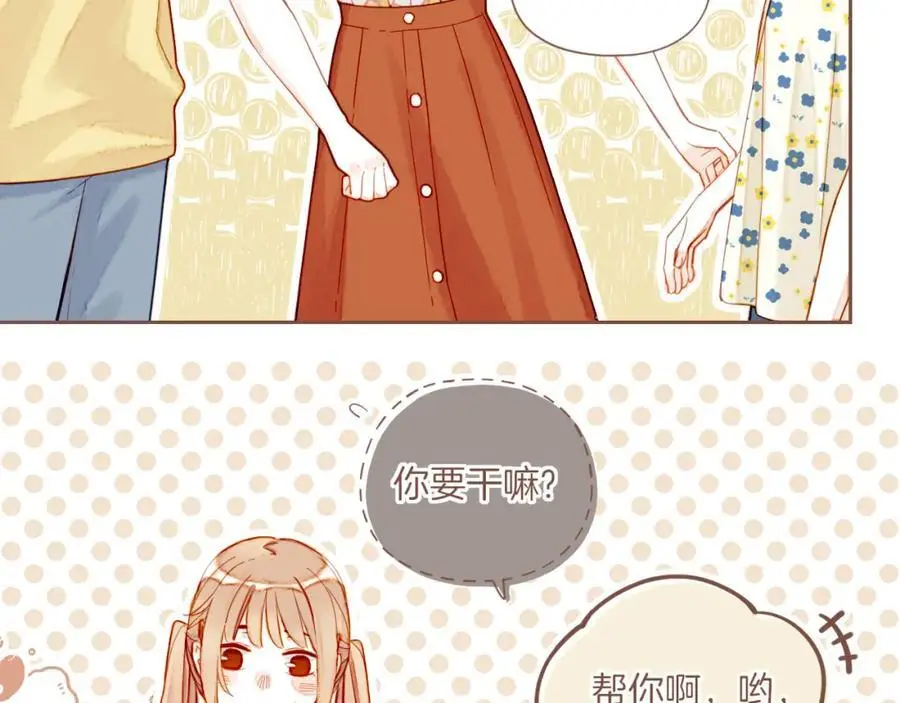 第34话 受伤的话，会很疼吧？（上）28
