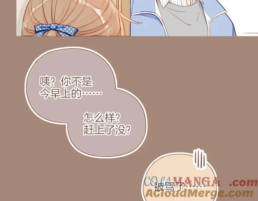 第39话 独一无二的故事（下）12