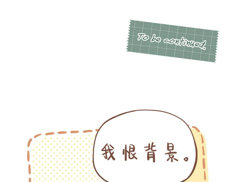 第15话 一切如旧，抑或有所改变？（下）85
