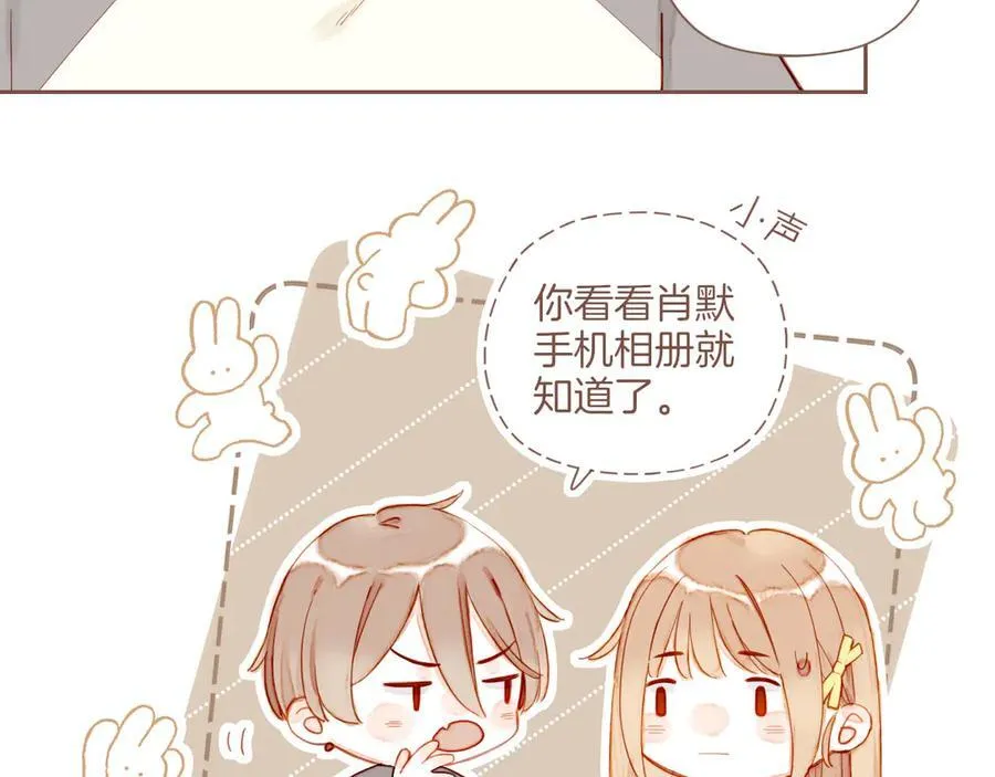 第41话 答案毫无悬念（下）18
