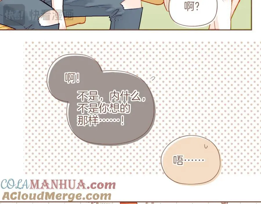 第31话 那就作为朋友……（下）21