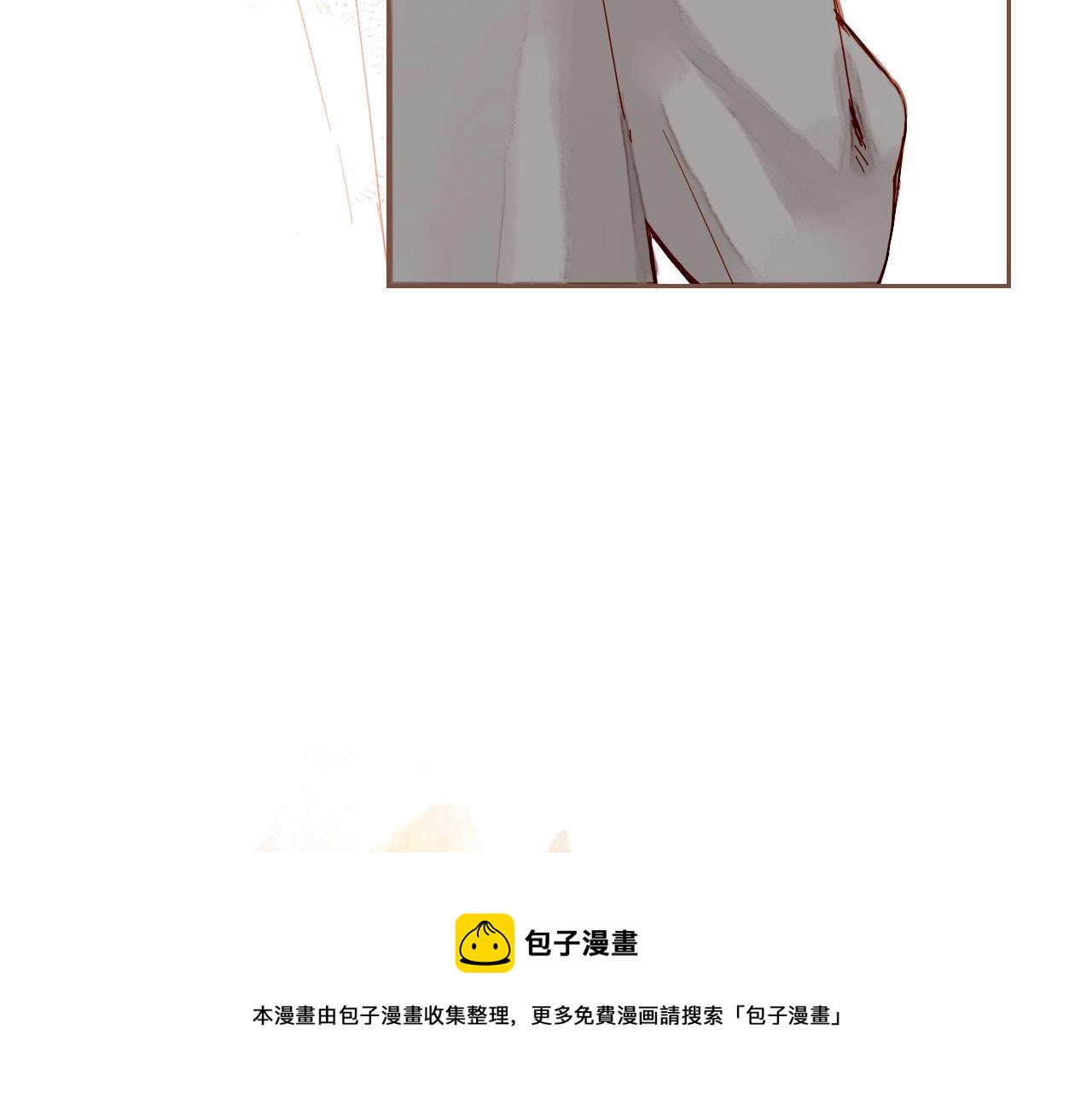 复更通知~8