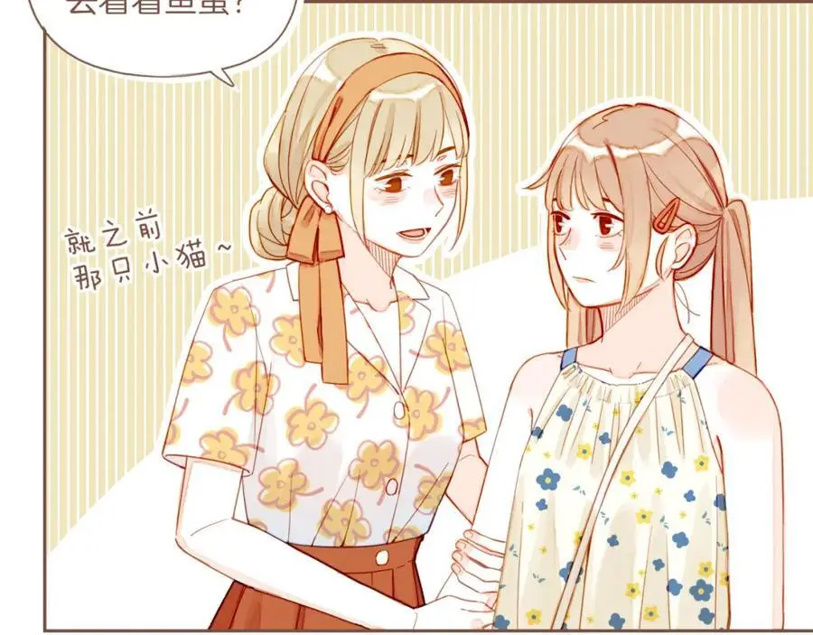 第34话 受伤的话，会很疼吧？（上）22