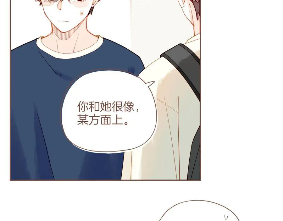 第39话 独一无二的故事（下）93