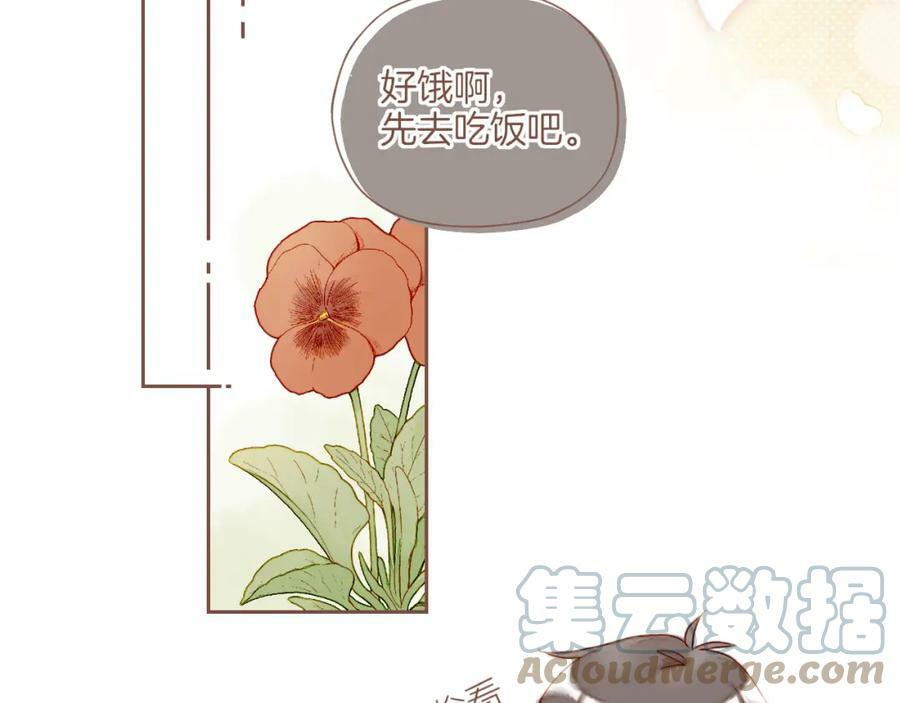 第22话 今天去动物园，很开心！（上）63