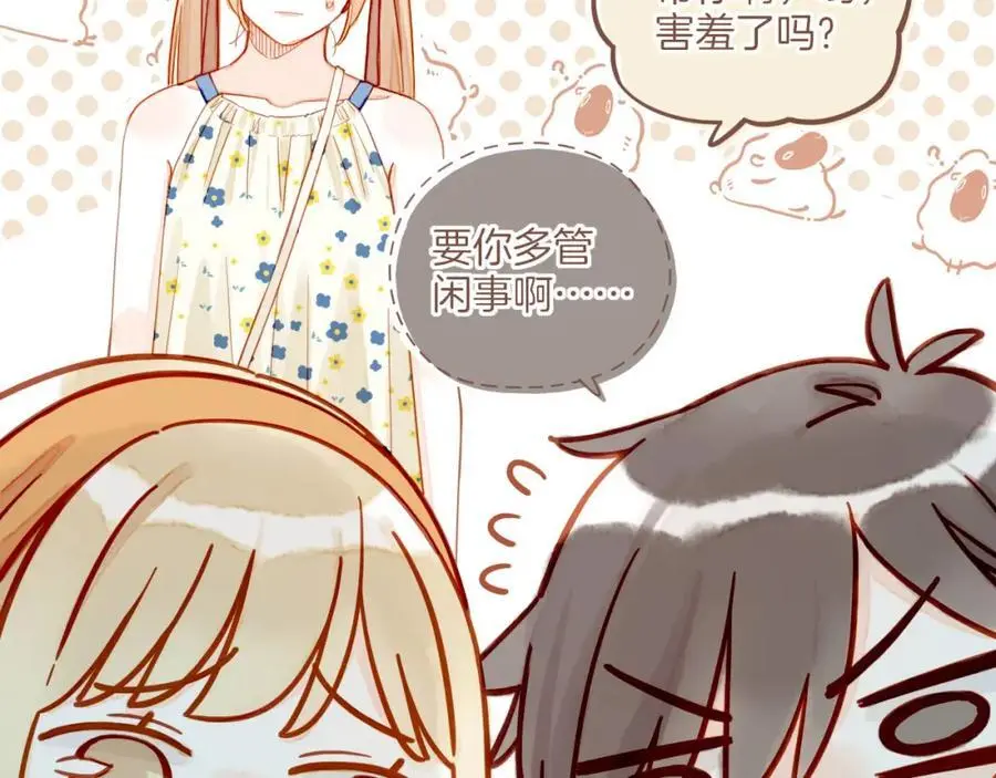 第34话 受伤的话，会很疼吧？（上）29