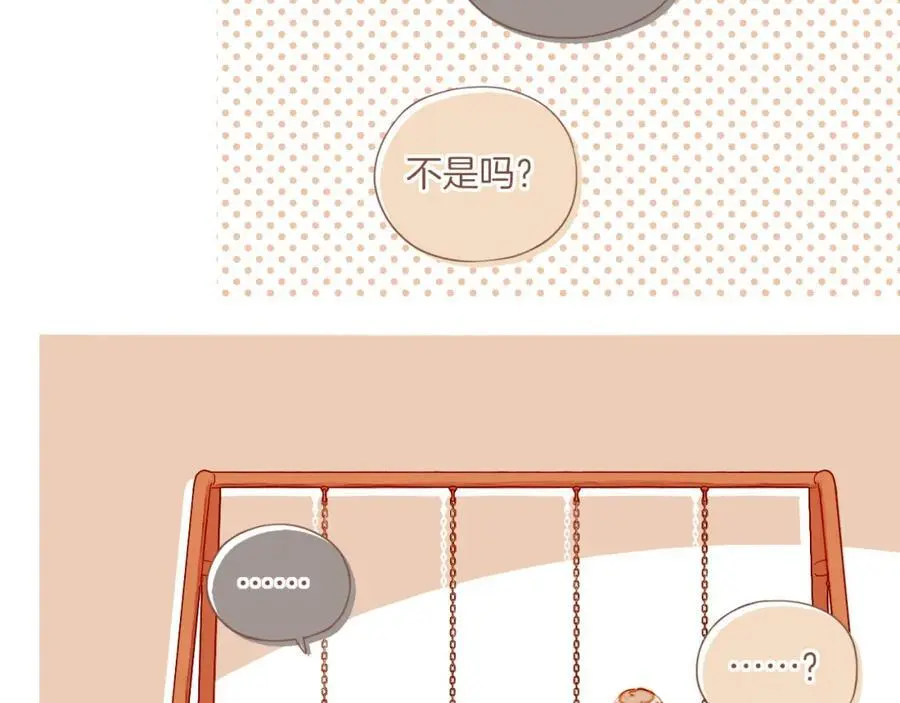 第31话 那就作为朋友……（下）41