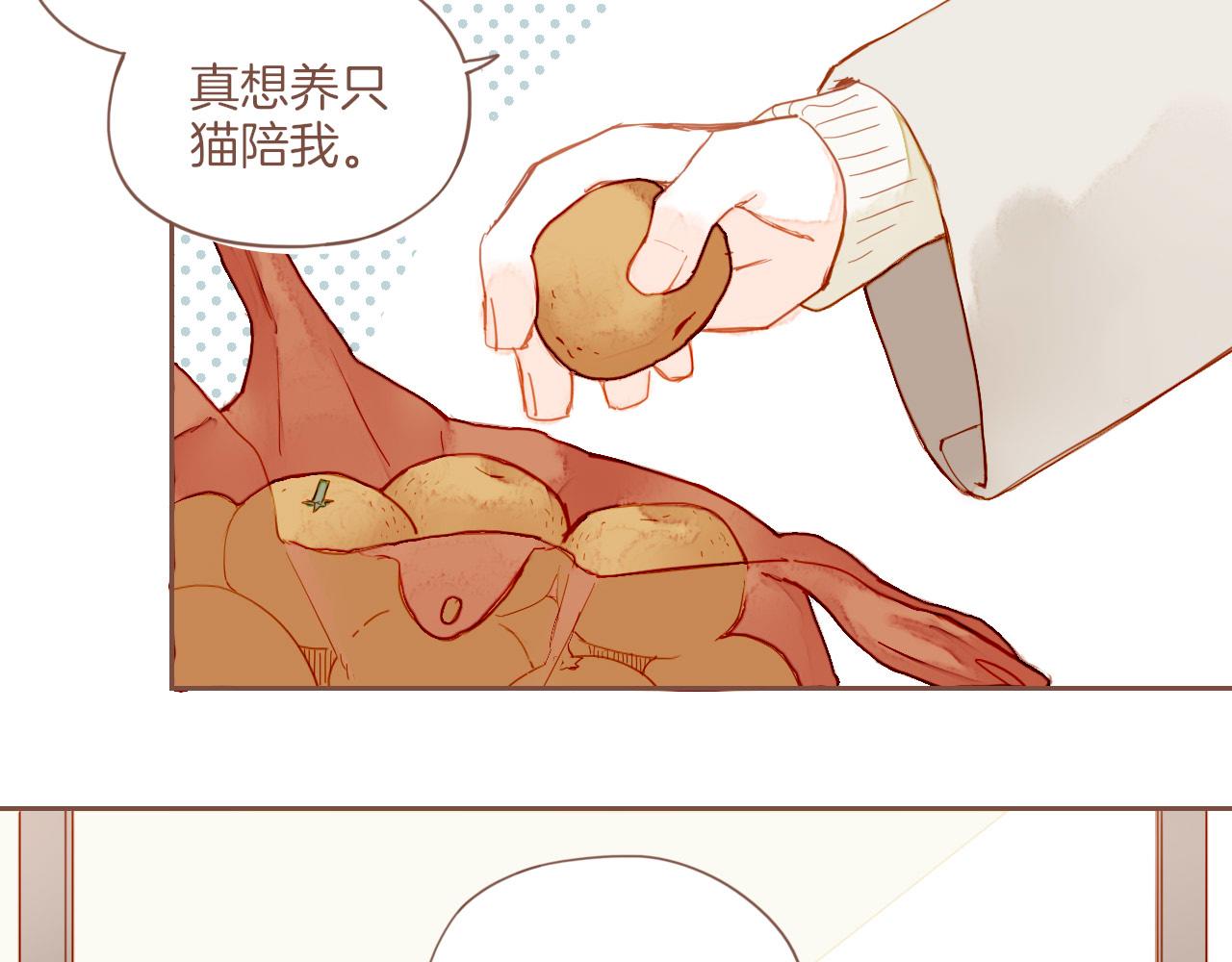 第11话 好人有好报，对吧？（下）47