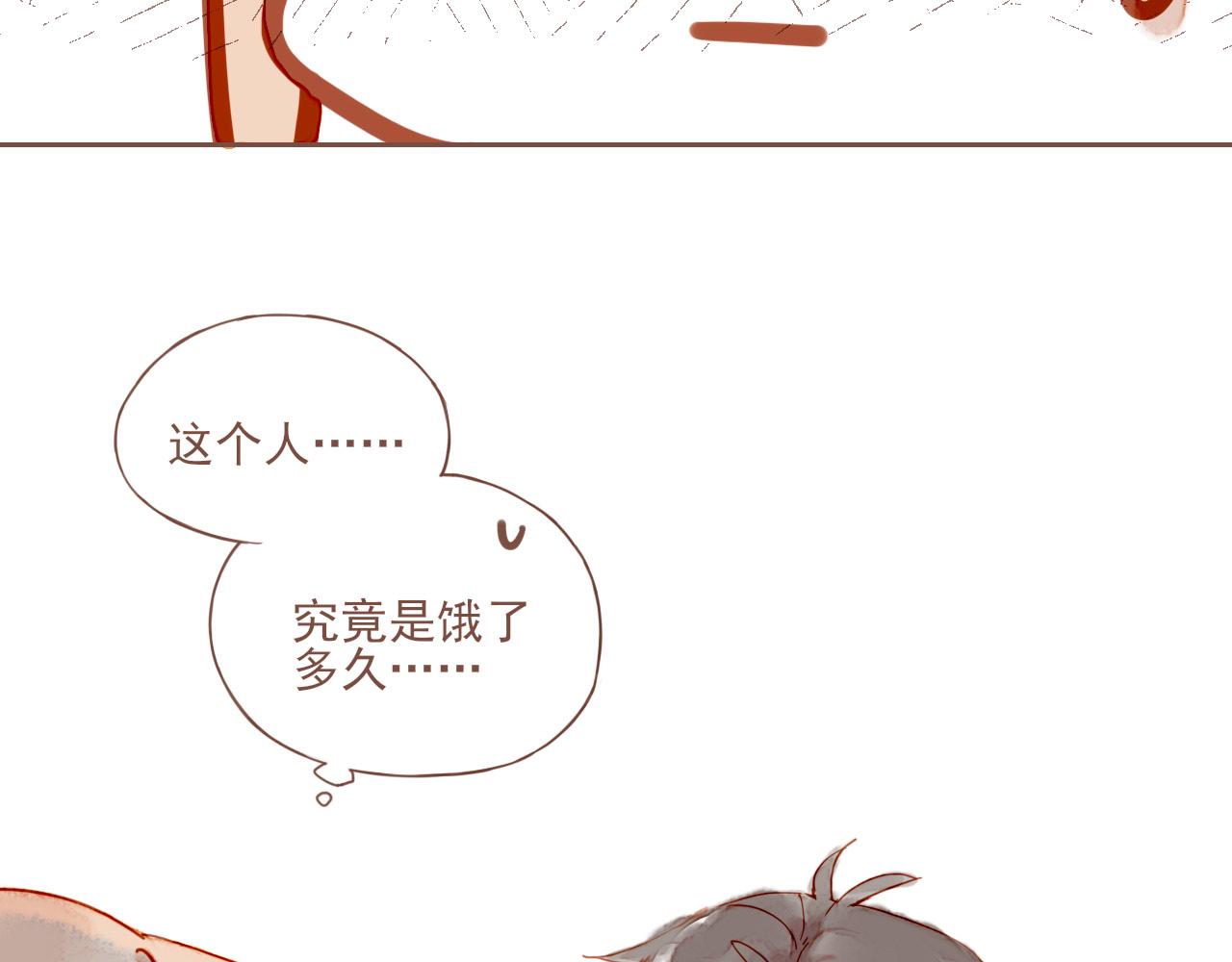 第1话 愿望一定要说清楚！106