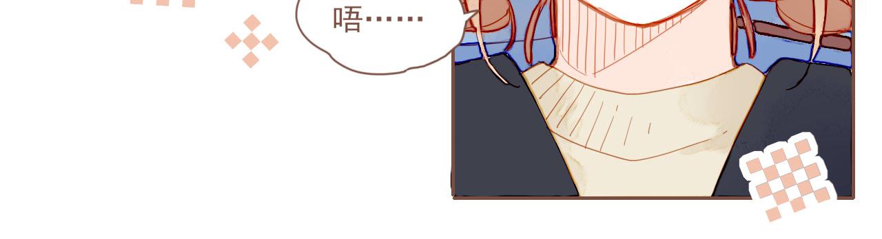 第5话 清楚的东西，混乱的东西57