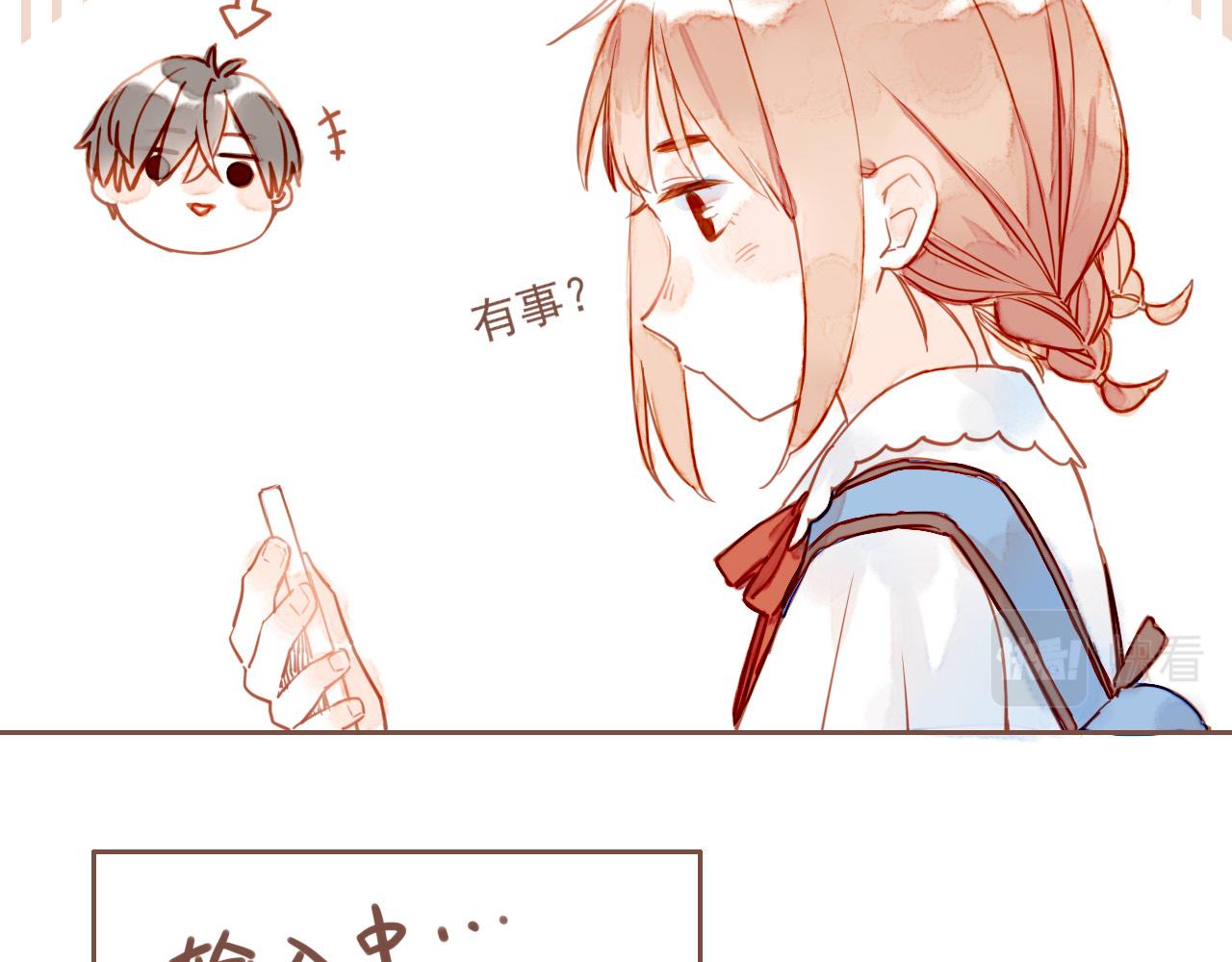第1话 愿望一定要说清楚！79