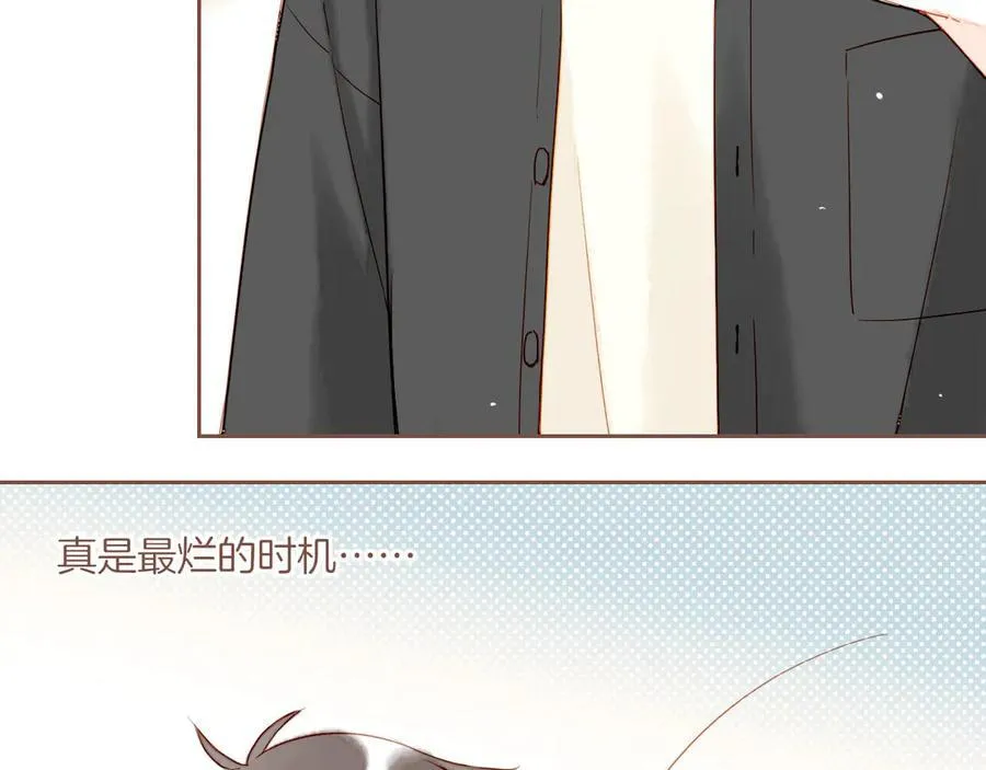 第41话 答案毫无悬念（下）91