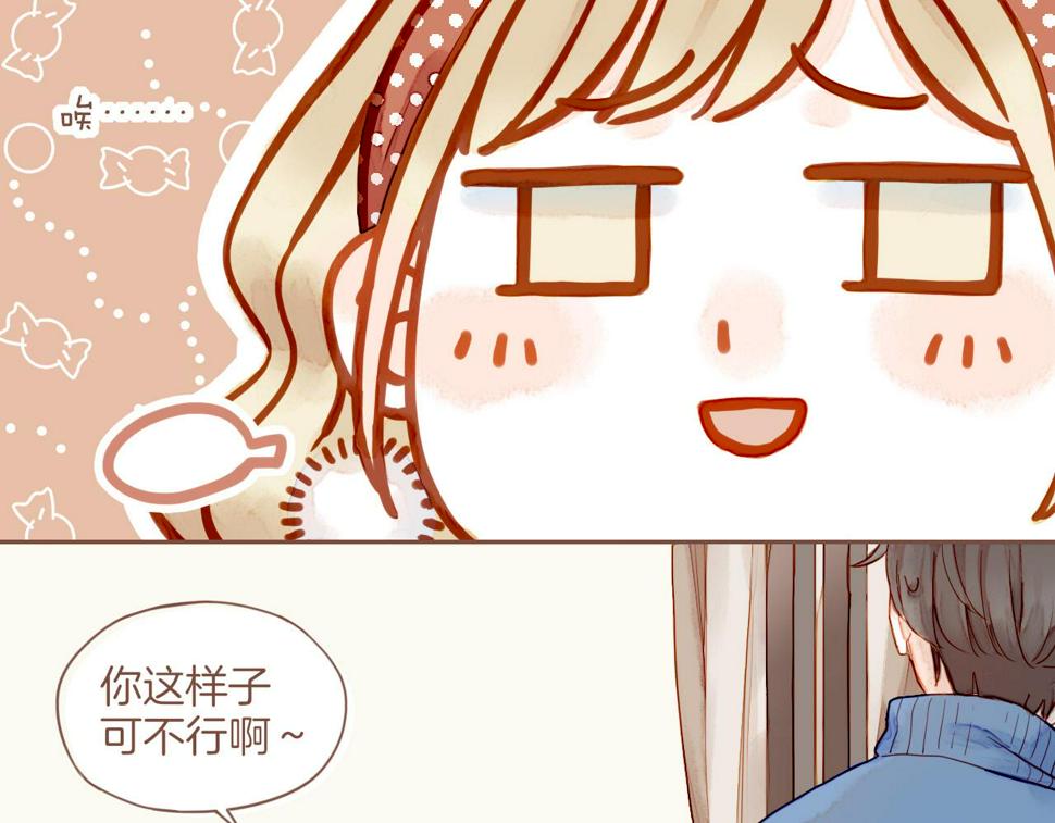 第11话 好人有好报，对吧？（下）65
