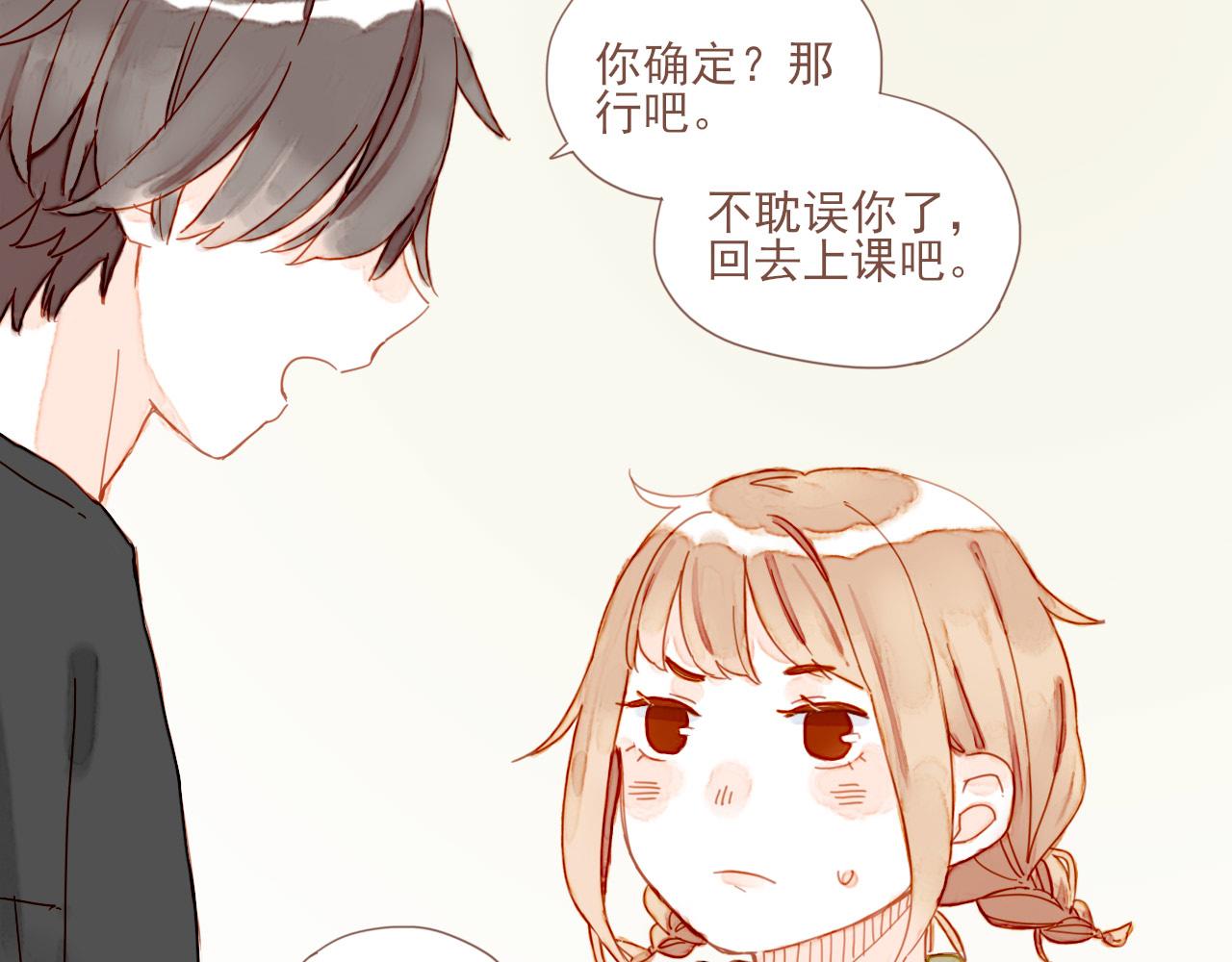 第4话 冤冤相报何时了53