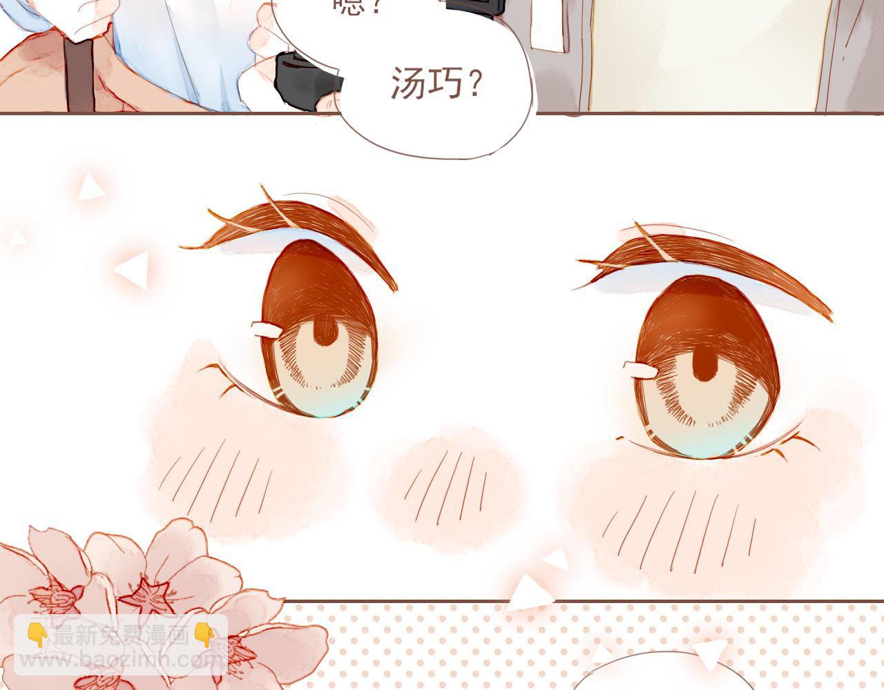 第3话 理想与现实总是天差地别126