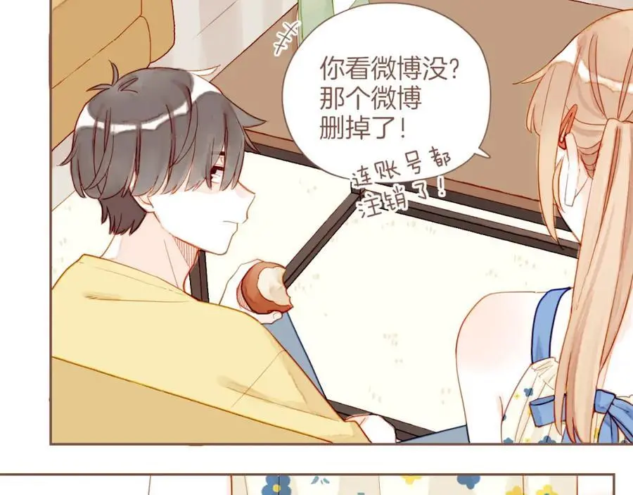 第34话 受伤的话，会很疼吧？（上）50