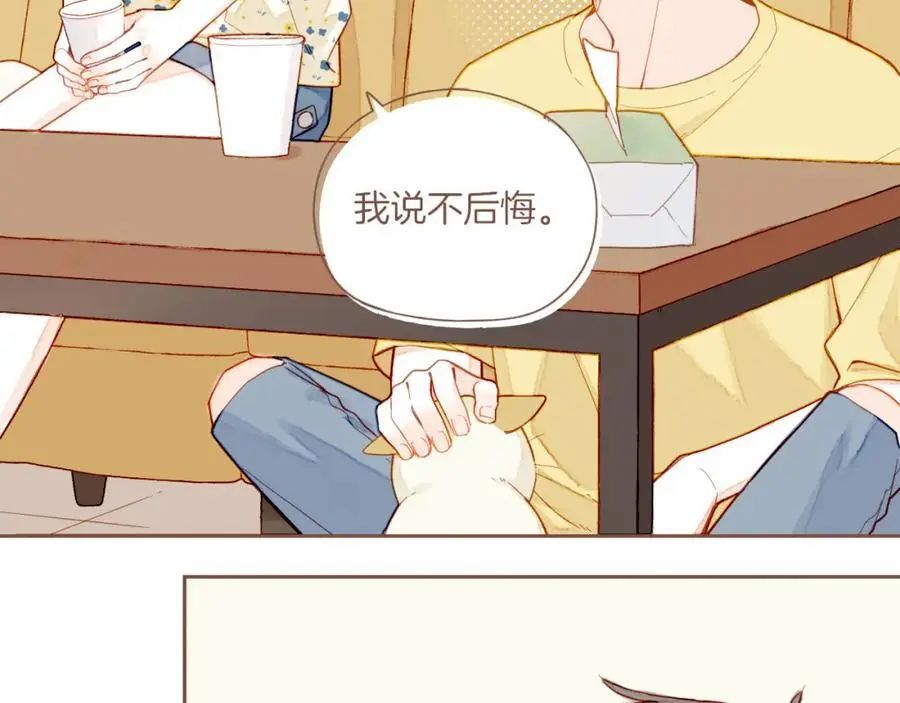 第35话 受伤的话，会很疼吧？（下）7