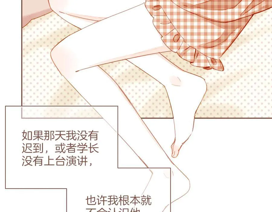 第39话 独一无二的故事（下）67