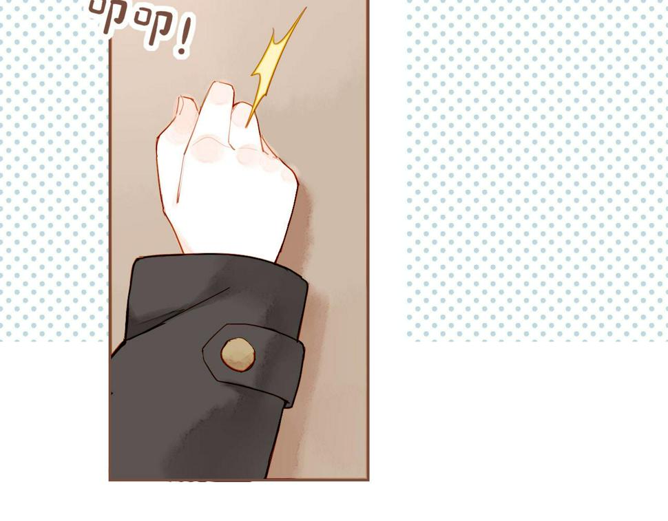 第15话 一切如旧，抑或有所改变？（下）45