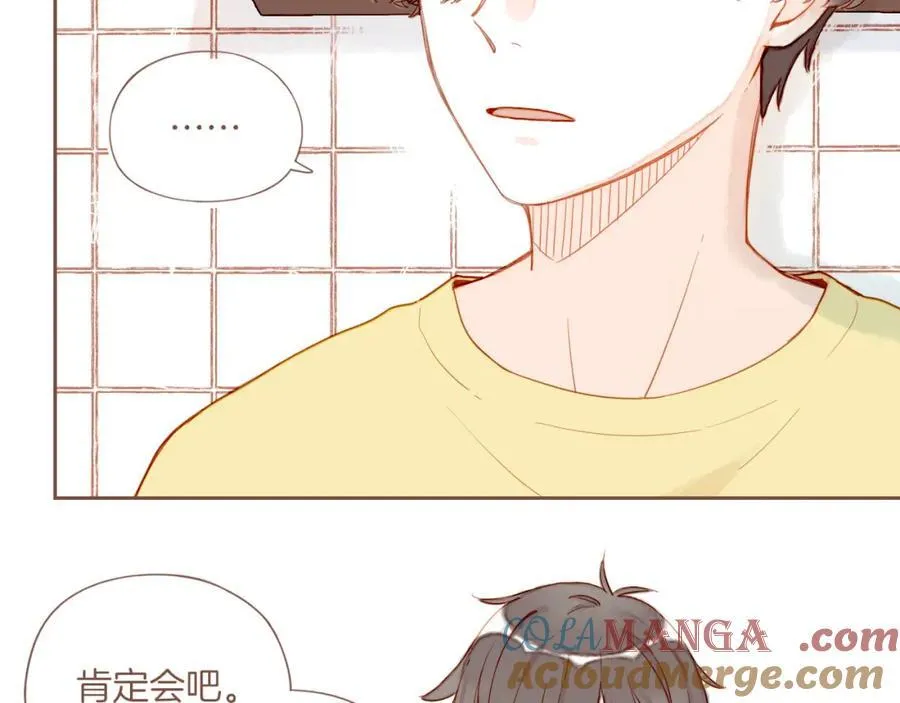 第37话 畏罪潜逃的“凶手”（下）72