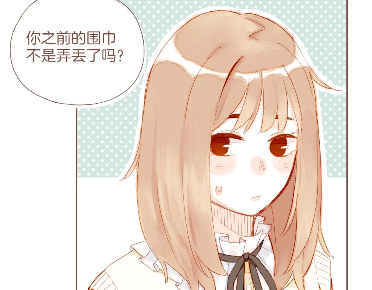 第19话 既然扔不了，那就藏起来（下）70
