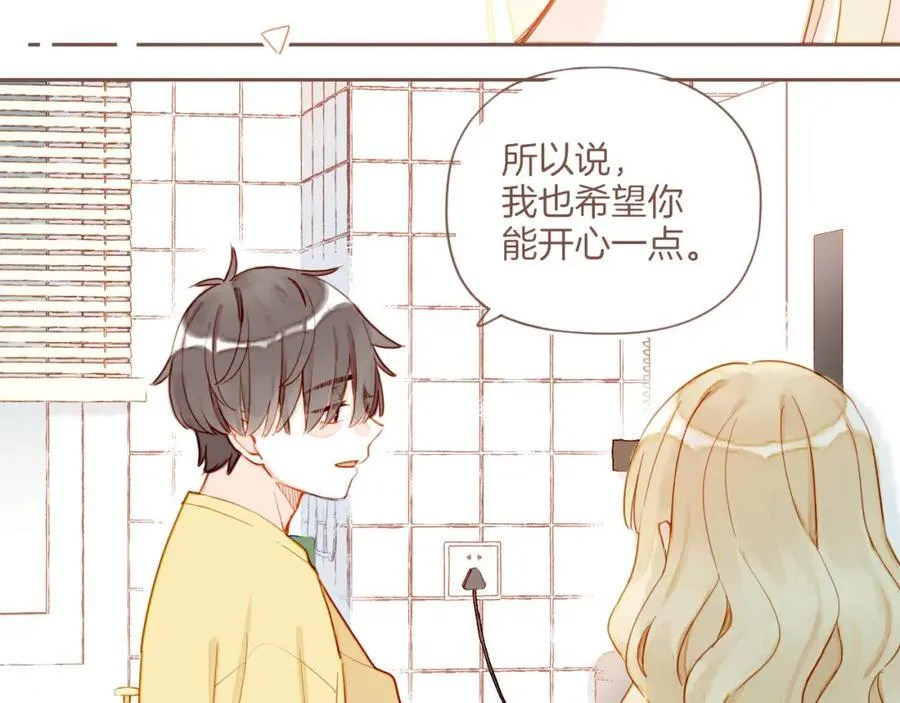 第37话 畏罪潜逃的“凶手”（下）76