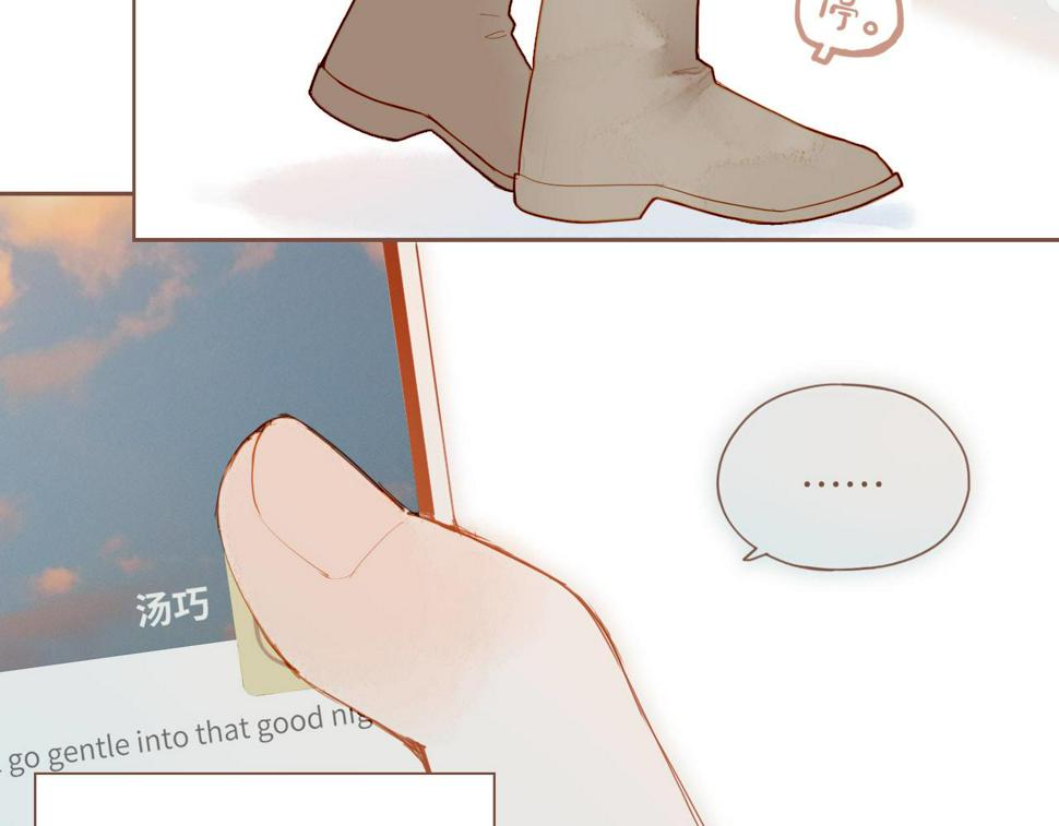 第15话 一切如旧，抑或有所改变？（下）71