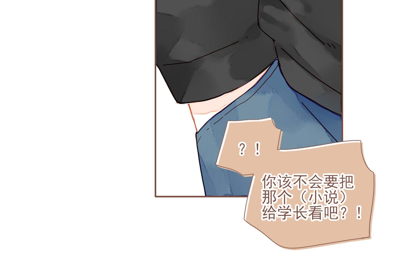 第4话 冤冤相报何时了55