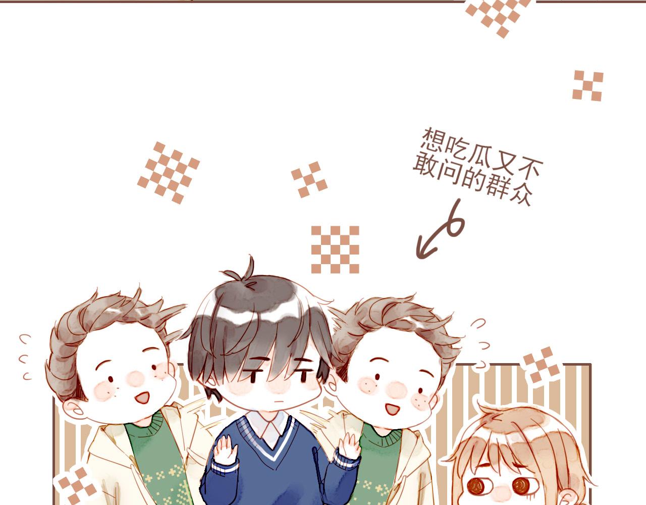第5话 清楚的东西，混乱的东西31