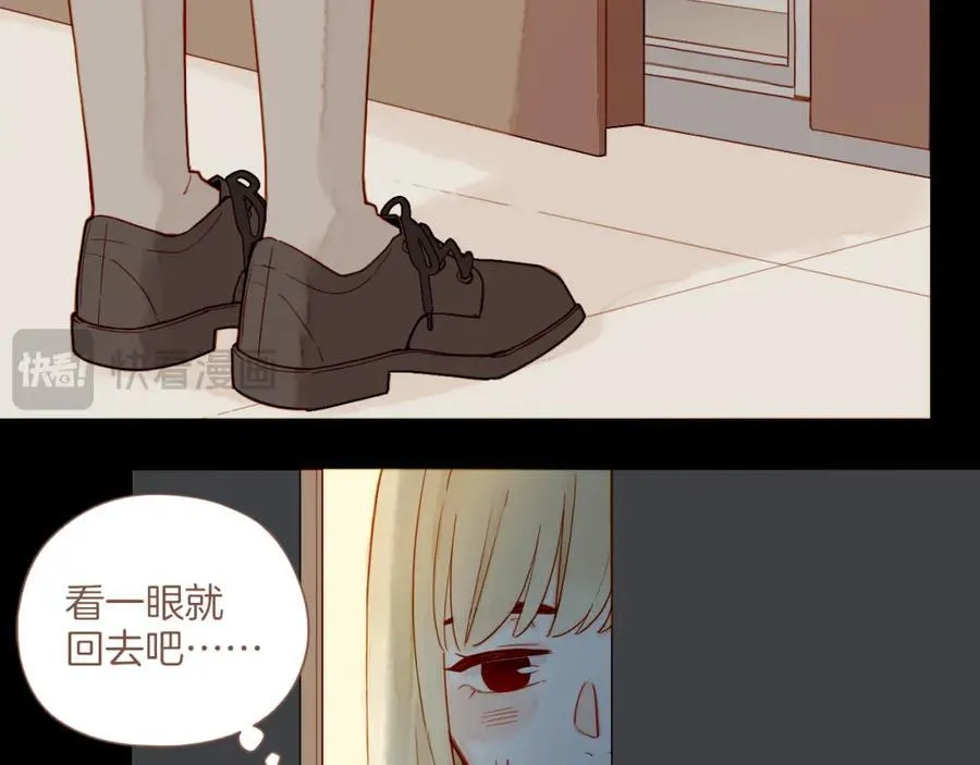 第36话 畏罪潜逃的“凶手”（上）76