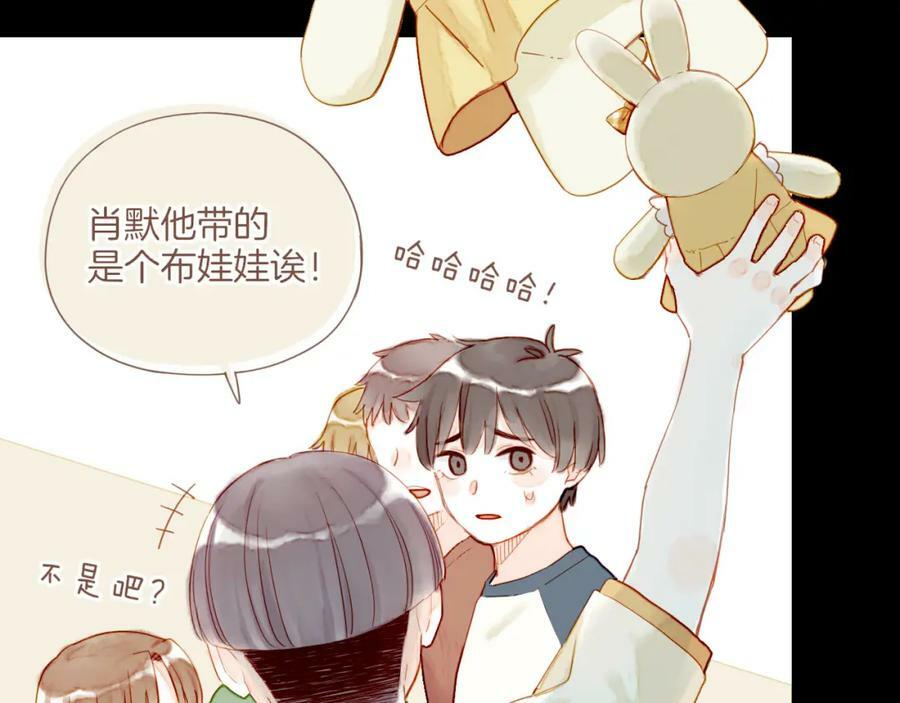 第25话 落在角落里（下）34