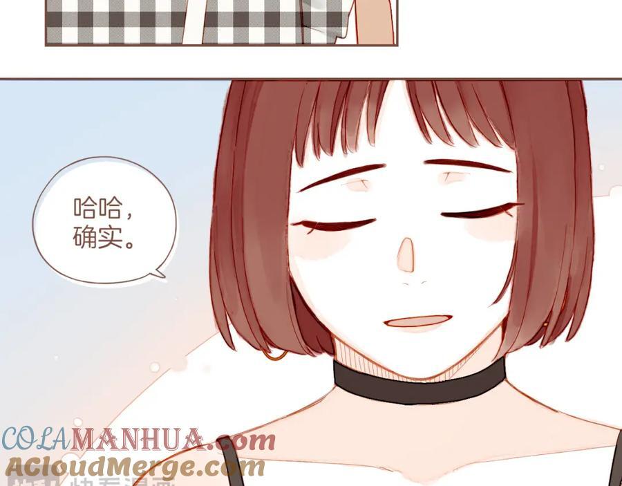 第29话 女孩、侦探、流浪狗（下）51