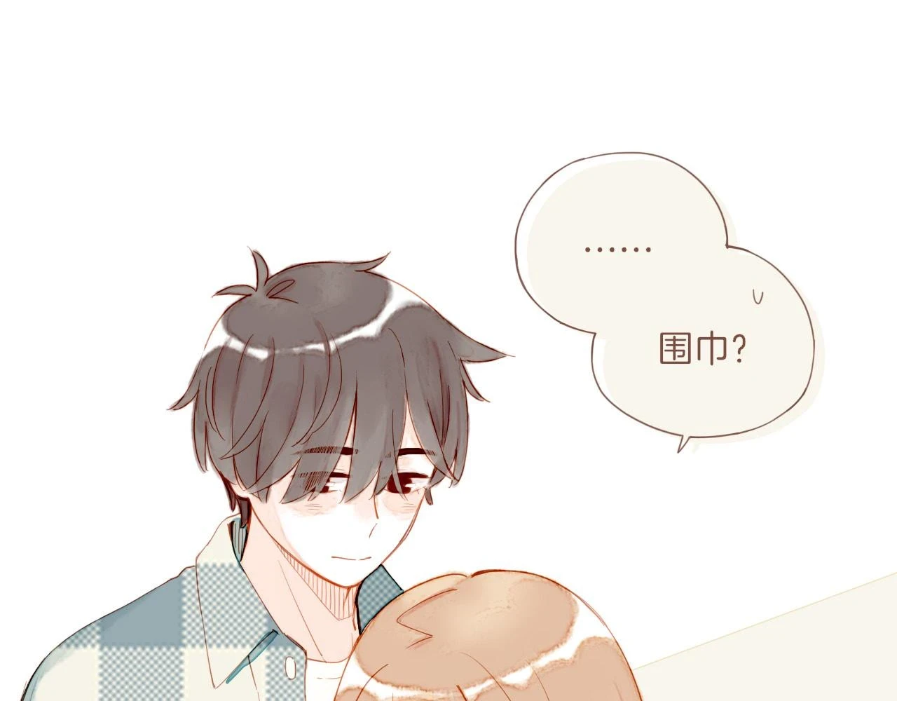 第19话 既然扔不了，那就藏起来（下）63
