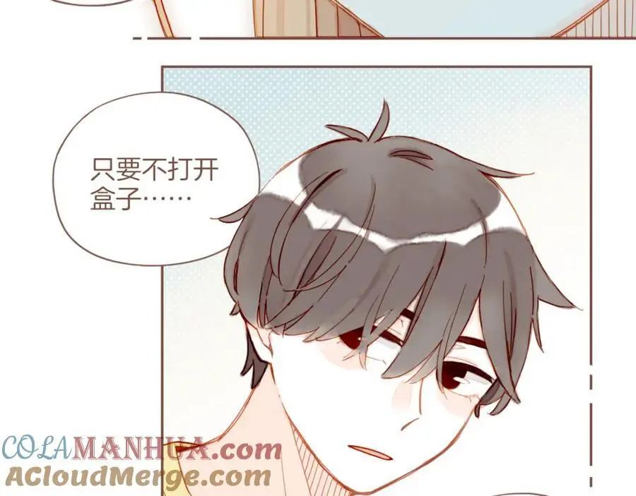 第35话 受伤的话，会很疼吧？（下）52