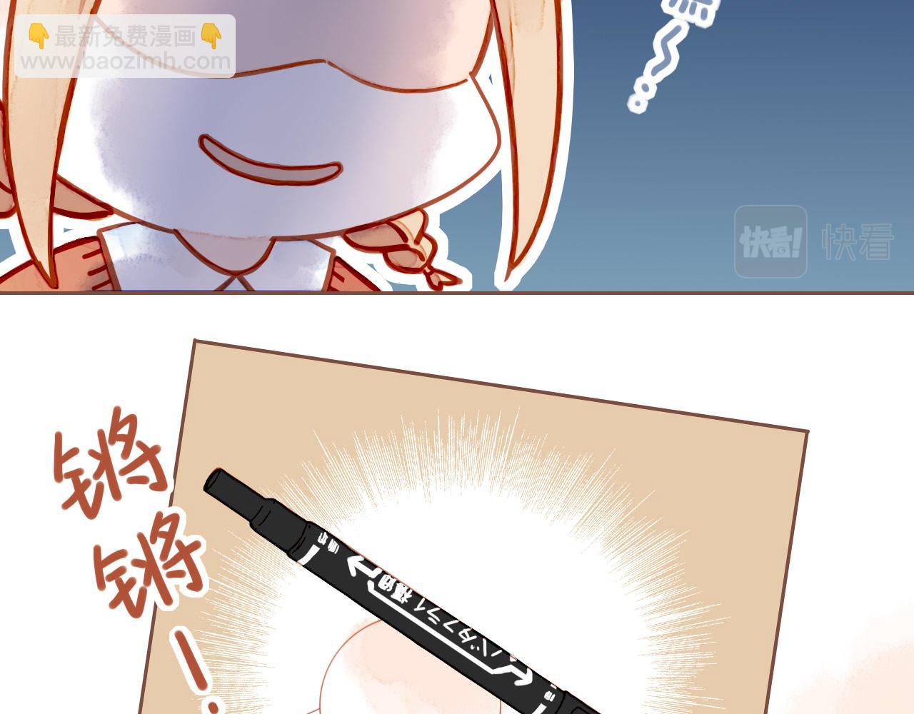 第4话 冤冤相报何时了9
