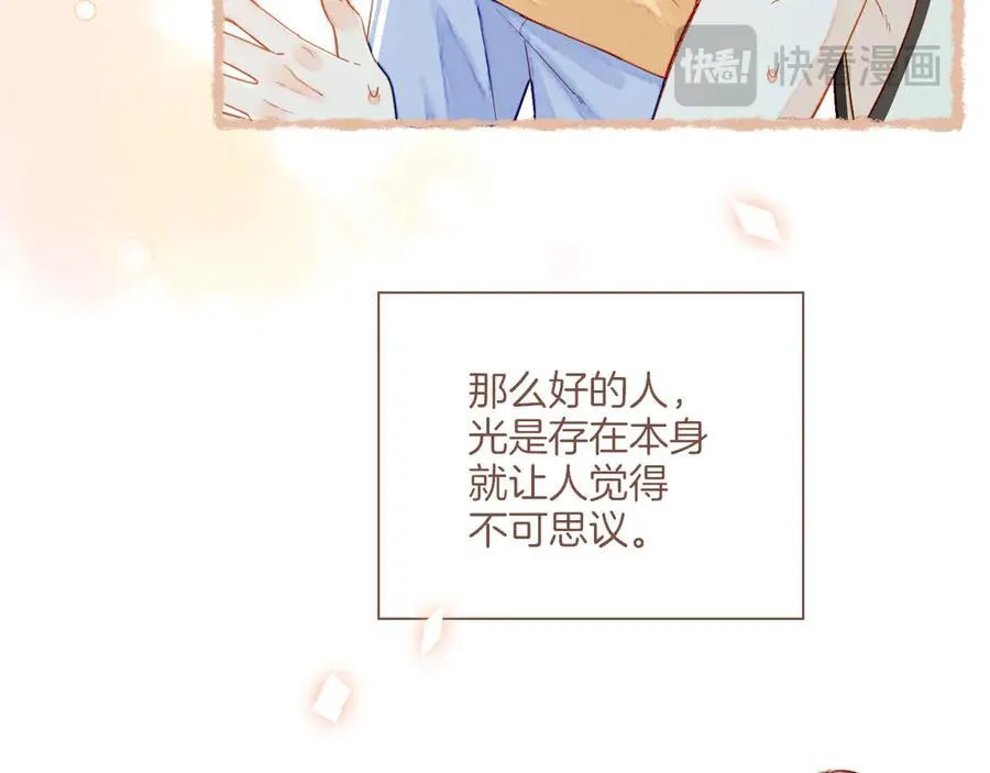 第39话 独一无二的故事（下）49