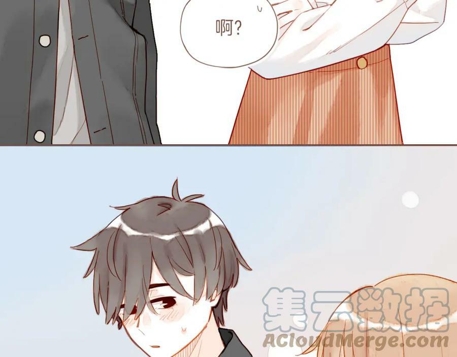 第21话 咖啡加糖也还是苦的（下）6
