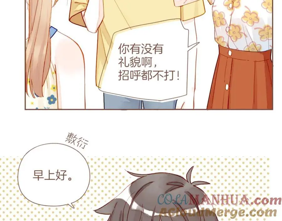 第34话 受伤的话，会很疼吧？（上）9