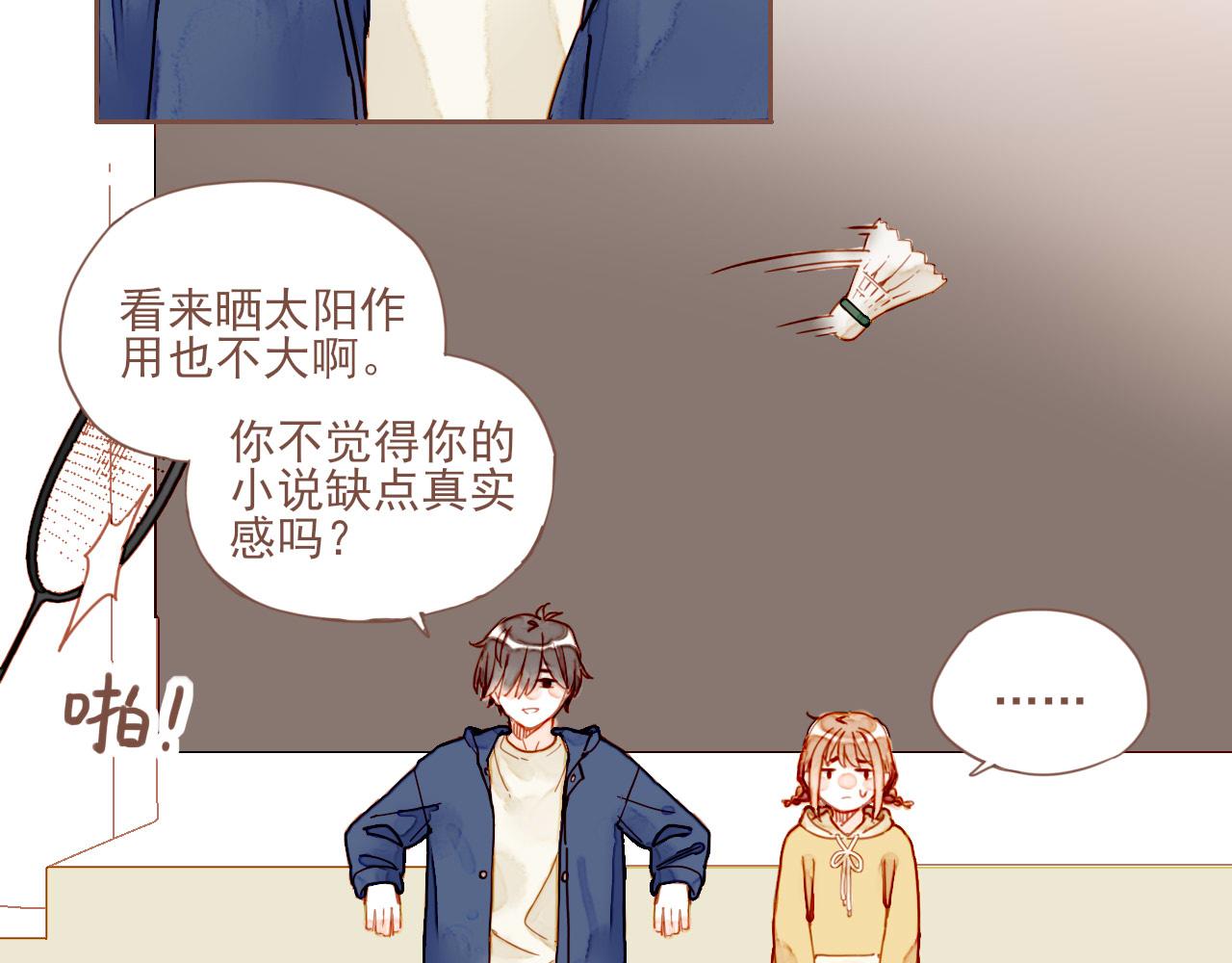 第5话 清楚的东西，混乱的东西125