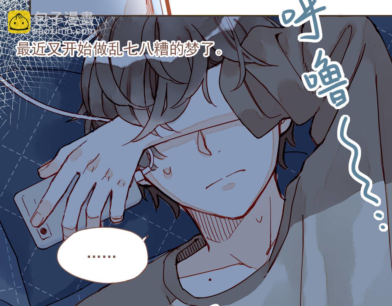 第5话 清楚的东西，混乱的东西112