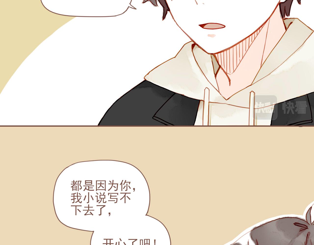 第5话 清楚的东西，混乱的东西64
