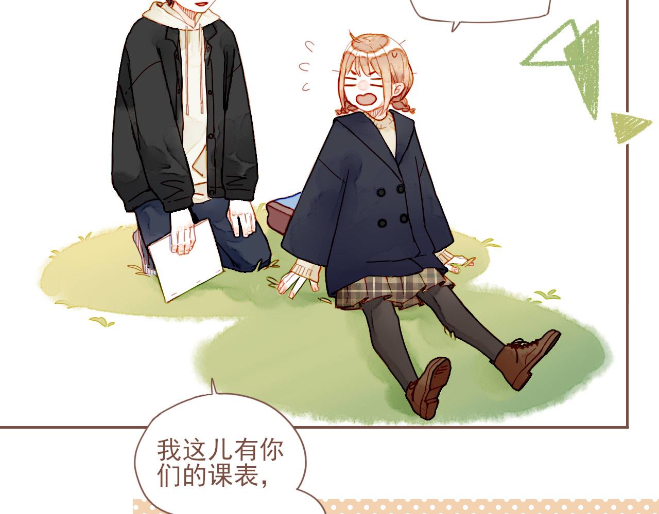 第5话 清楚的东西，混乱的东西62