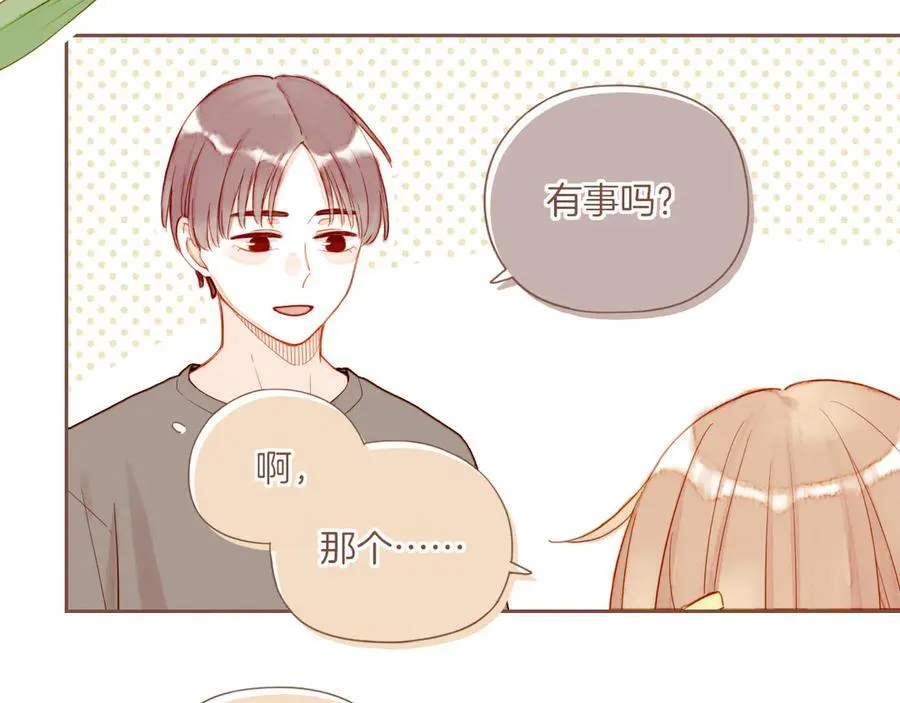 第40话 答案毫无悬念（上）10