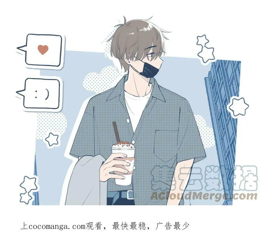 小通知2