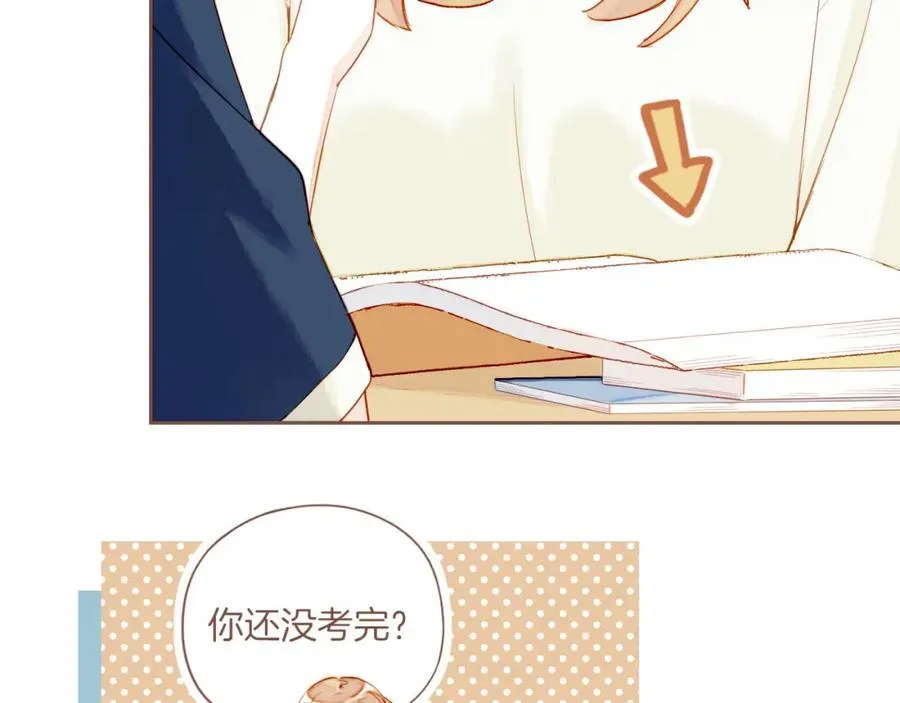 第28话 女孩、侦探、流浪狗（上）16